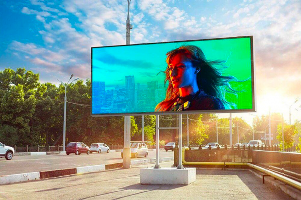 L'Utilisation Innovante des Écrans Géants LED Pixelight dans le Secteur Public